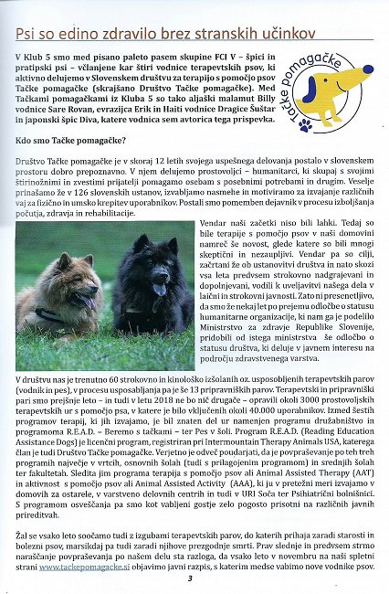 Scan